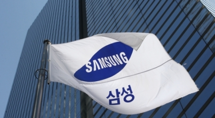 Samsung Bioepis' Humira biosimilar gains ground in Europe