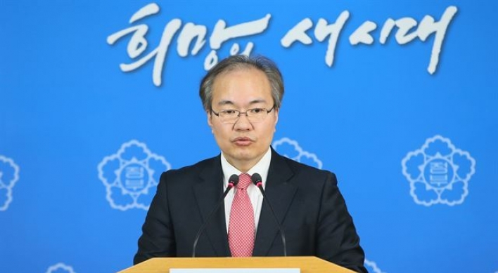 Koreas to meet this week for talks on cooperation in medical, health sectors