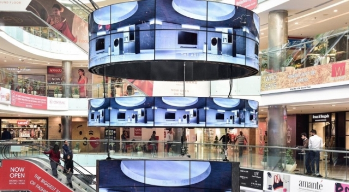 LG installs digital signage in Delhi's largest shopping mall