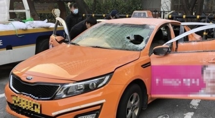 [Newsmaker] Korea cab driver burns himself to death in carpool protest