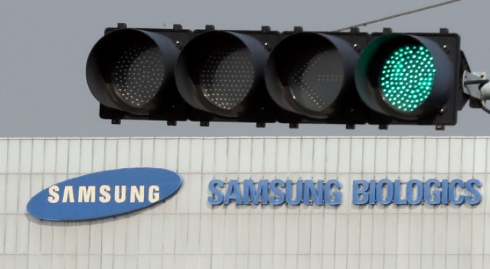 KRX lifts suspension of Samsung BioLogics stock trading