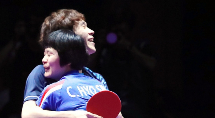 Unified Korean ping pong team to compete in season-ending tournament in S. Korea