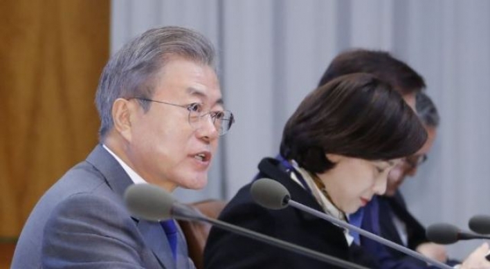 Moon to receive briefing from education, labor ministries on 2019 policy plan