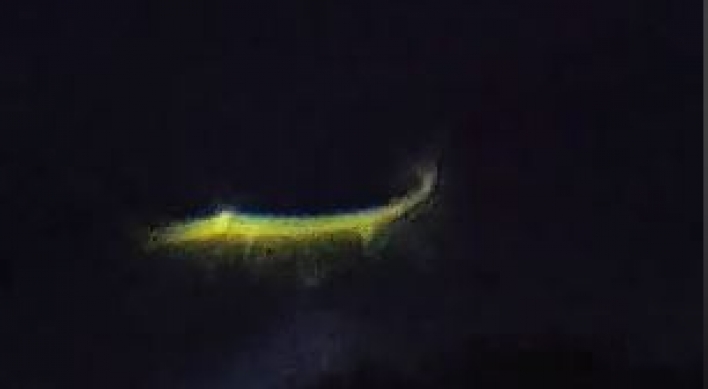 (영상) 하늘에 나타난 UFO?… 무려 30분간 관측