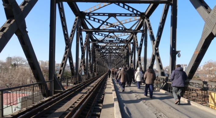 S. Korea to ‘swiftly discuss’ railway, road groundbreaking ceremony with NK: ministry