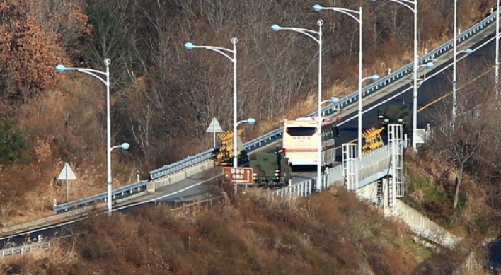 Koreas to discuss groundbreaking ceremony for rail, road