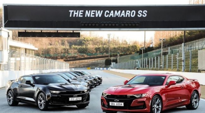 GM Korea launches Chevy Camaro SS to diversify lineup
