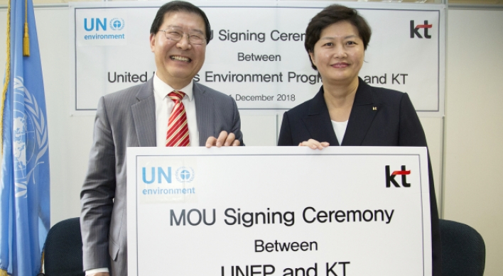 KT to work with UN to combat fine dust
