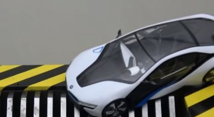 (영상) BMW ‘산산조각’… 무시무시한 파쇄기의 위력