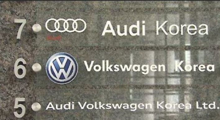 Court rejects Audi Volkswagen Korea's demand for cancellation of fine