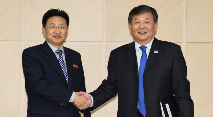 Koreas to meet IOC in Feb. on joint Olympic bid