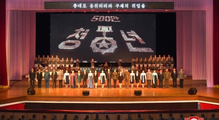 N. Korea kicks up commemorative mood on eve of 7th anniversary of late leader's death