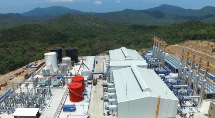 HHI builds eco-friendly power plant in Colombia