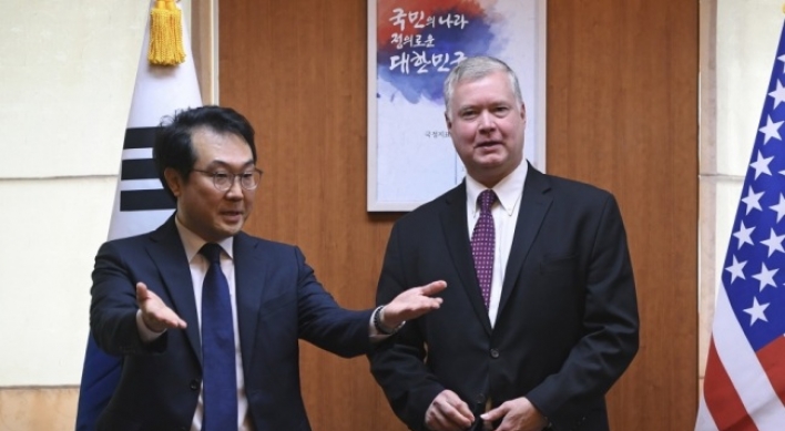 US envoy on N. Korea Biegun to visit Seoul this week