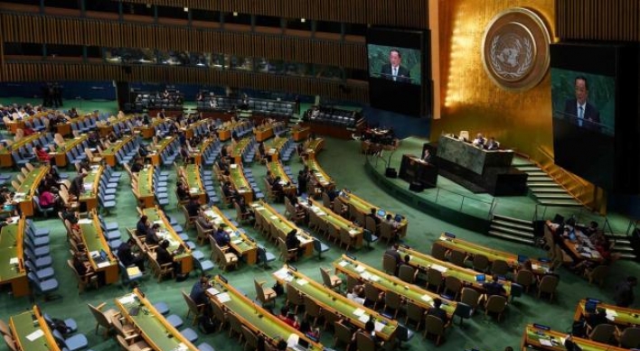 UN likely to adopt resolution condemning NK rights violations