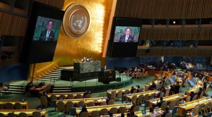 UN passes resolution condemning NK human rights abuses