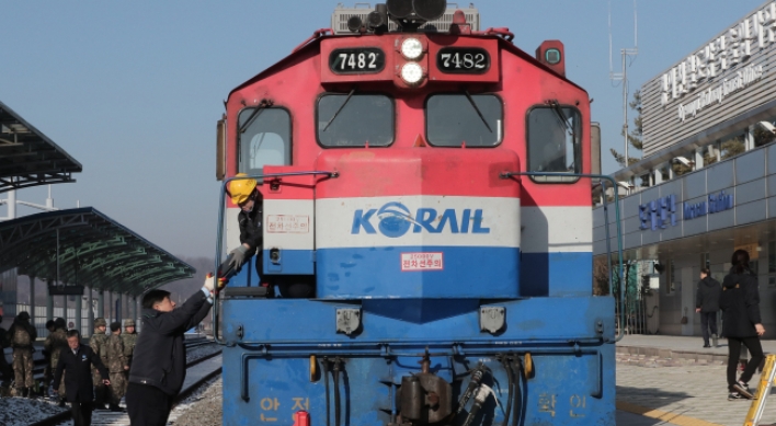 Train used for joint railway inspections in N. Korea returns home