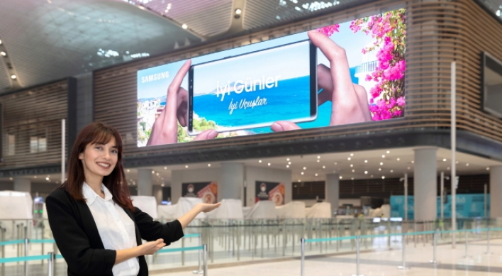 [Photo News] Samsung Signage in Istanbul
