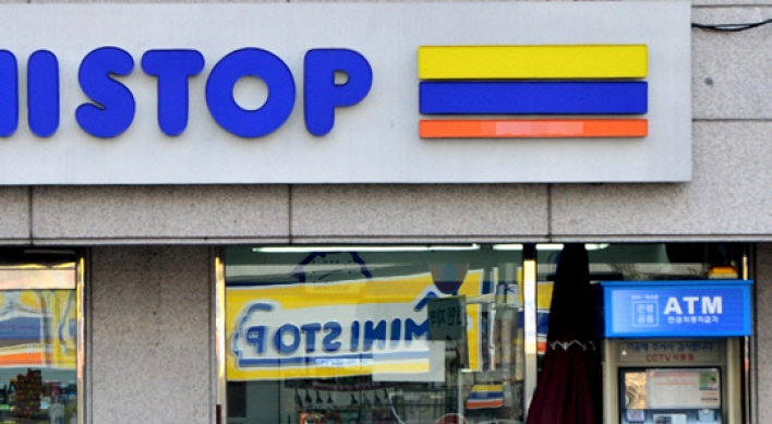 7-Eleven steps closer to full acquisition of Ministop Korea