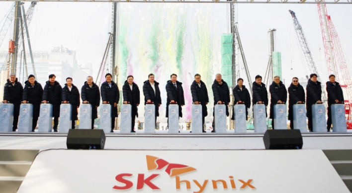 SK hynix breaks ground for new production line in Korea