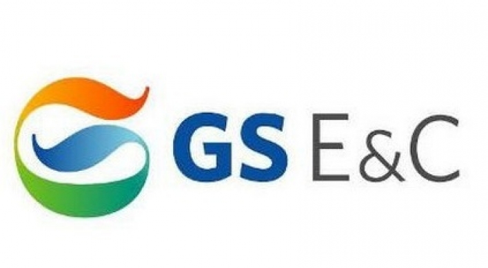 GS E&C wins bridge construction deal in Myanmar