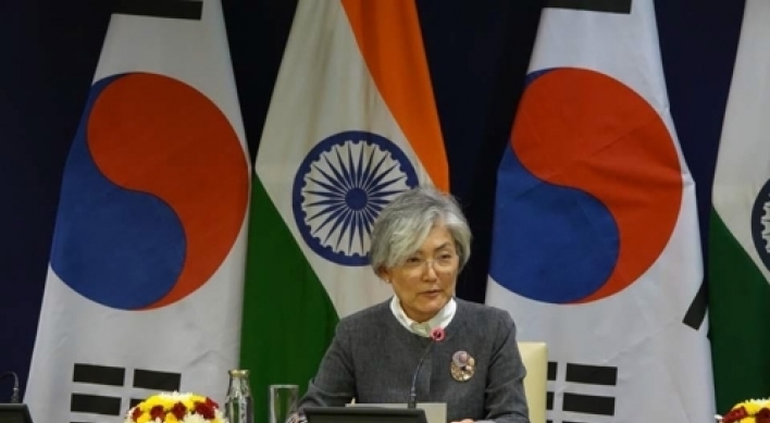 Top diplomats of S. Korea, India agree on arms industry cooperation, people-to-people exchanges