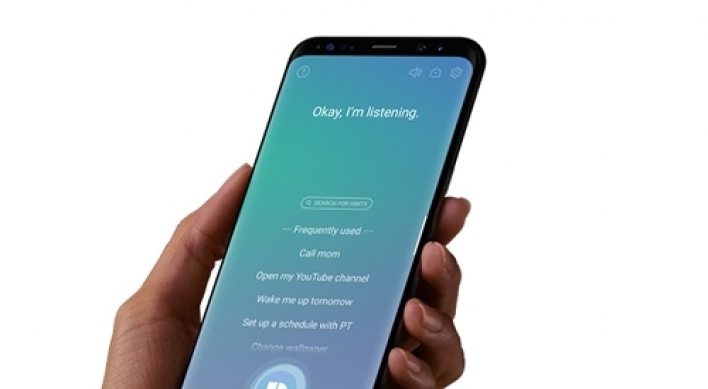 Samsung to update previous devices to use New Bixby