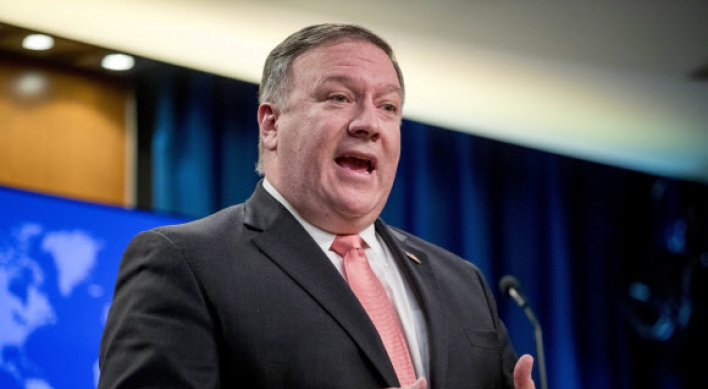 Pompeo: US still committed to NK denuclearization