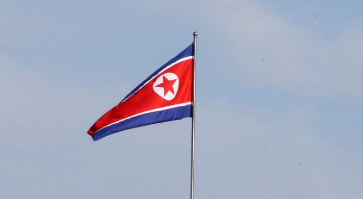 Govt. sent back NK sailors to Pyongyang: ministry