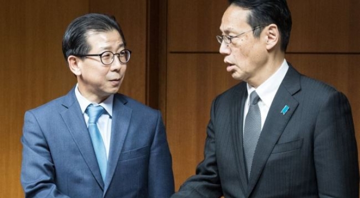 Nuclear envoys of S. Korea, Japan hold talks over NK denuclearization