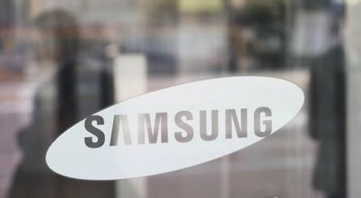 Samsung expected to post weaker performance for Q4