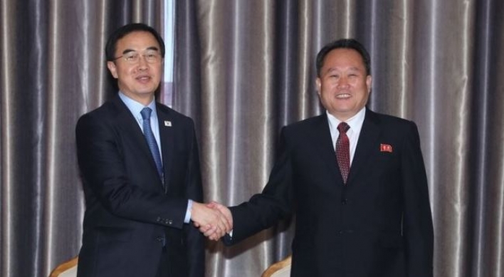 Two Koreas’ ministers to attend ceremony for railway and road project