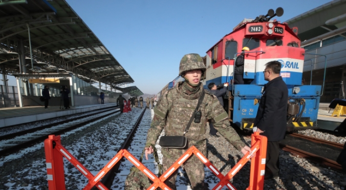 UN exempts inter-Korean groundbreaking ceremony from NK sanctions