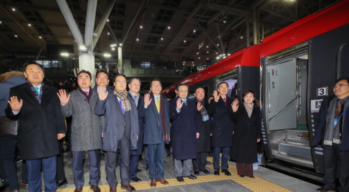 Koreas set to hold symbolic groundbreaking ceremony for inter-Korean railway and road project