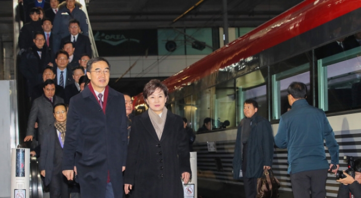 Koreas kick off groundbreaking ceremony for railways and roads