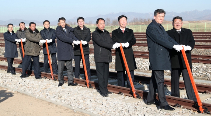 NK reports railway, road groundbreaking a day after