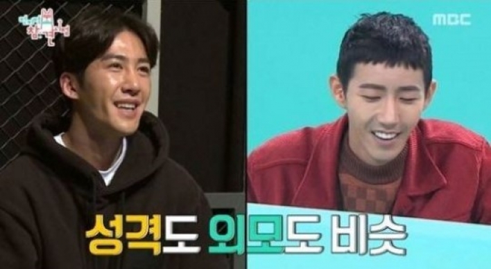 Kwanghee’s manager faces bullying rumors