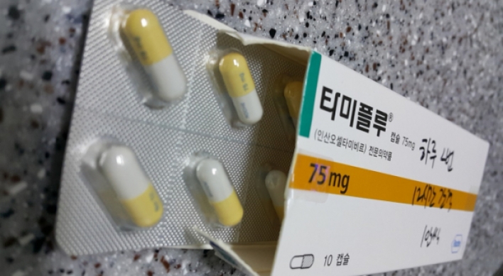 S. Korea to provide N. Korea with Tamiflu soon: unification minister