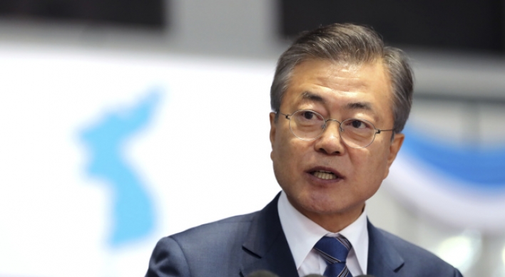 [Newsmaker] Moon Jae-in is ANN's Person of the Year