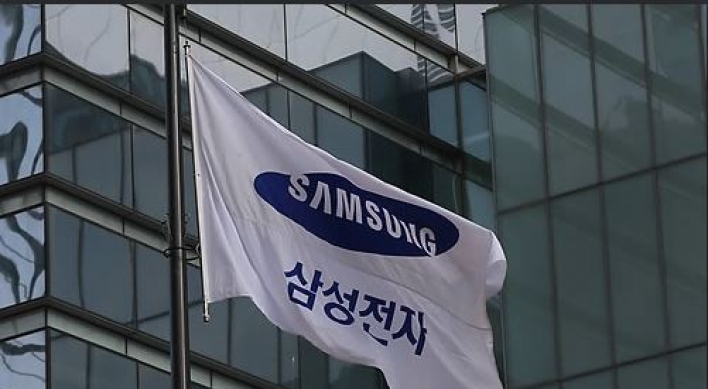 Samsung No. 1 in number of patents filed for self-driving cars
