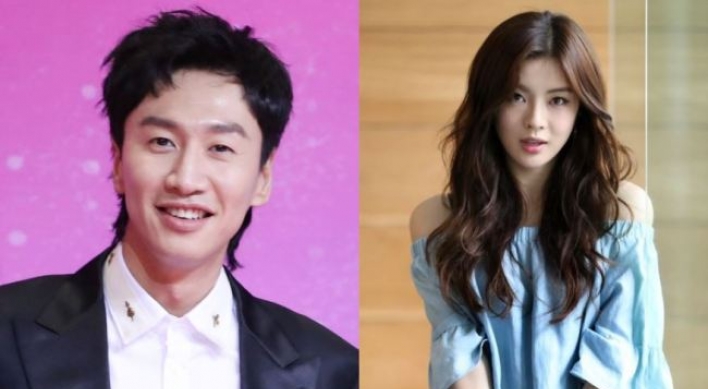 ‘Running Man’ star Lee Kwang-soo dating actress Lee Sun-bin