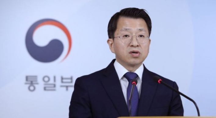 Provision of $8M in South Korean aid to NK postponed again