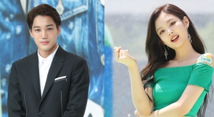 EXO’s Kai and Black Pink’s Jennie reportedly dating