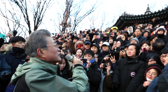 Moon highlights peace in New Year’s message