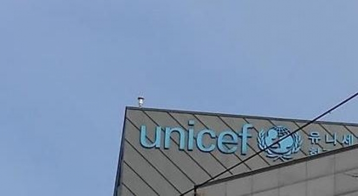 UNICEF says $19.5m needed for humanitarian aid to N. Korea this year