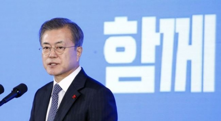 Moon says peace will open new horizons for Korean economy