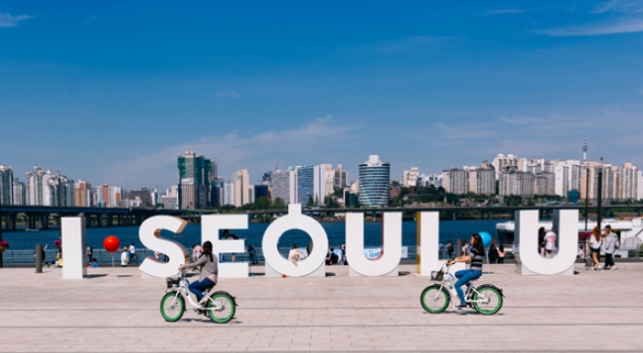 70% of Seoulites approve of slogan ‘I.Seoul.U’: poll