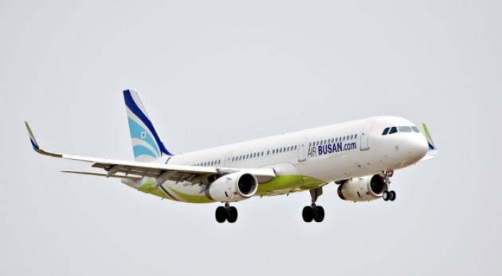 Air Busan kicks off first Busan-Singapore route
