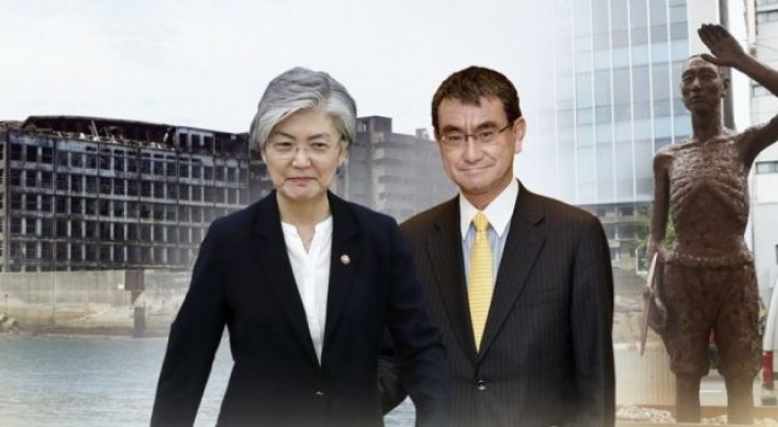 Top diplomats of S. Korea, Japan agree to pursue future-oriented ties amid radar spat
