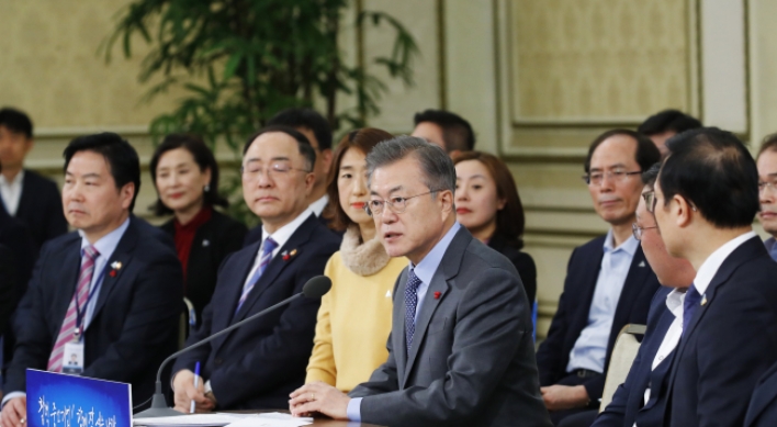 Moon highlights SMEs, startup support plans